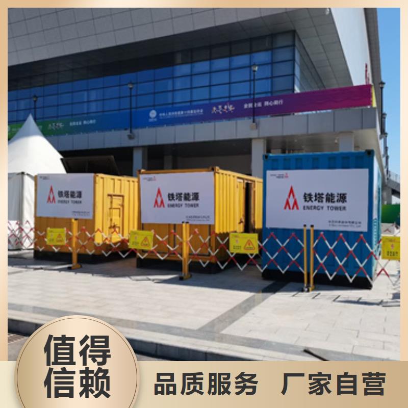 500千瓦發電機出租廠家