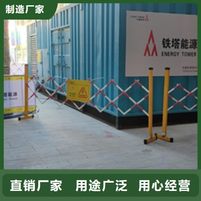靜音發(fā)電機(jī)租賃
