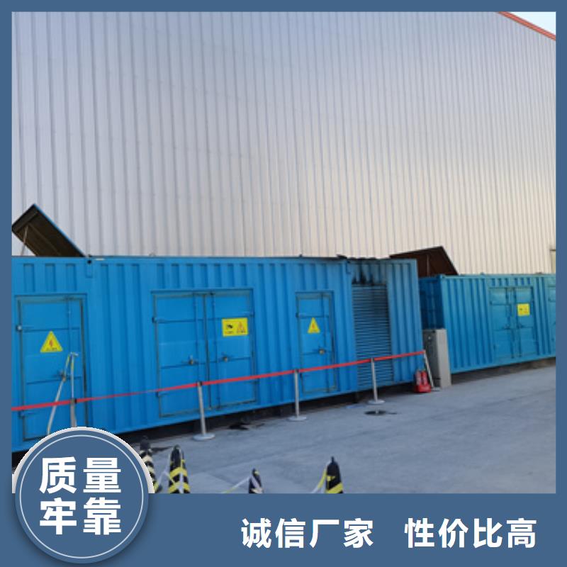 应急电源车租赁可并机并网