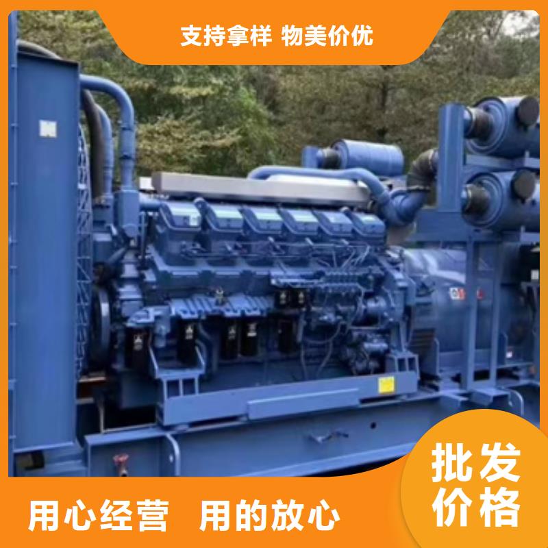 发电车租赁可并机并网