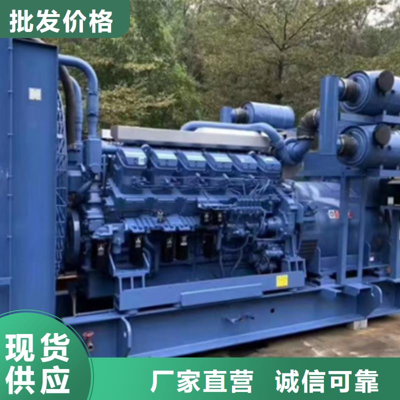 發電機租賃可并機并網