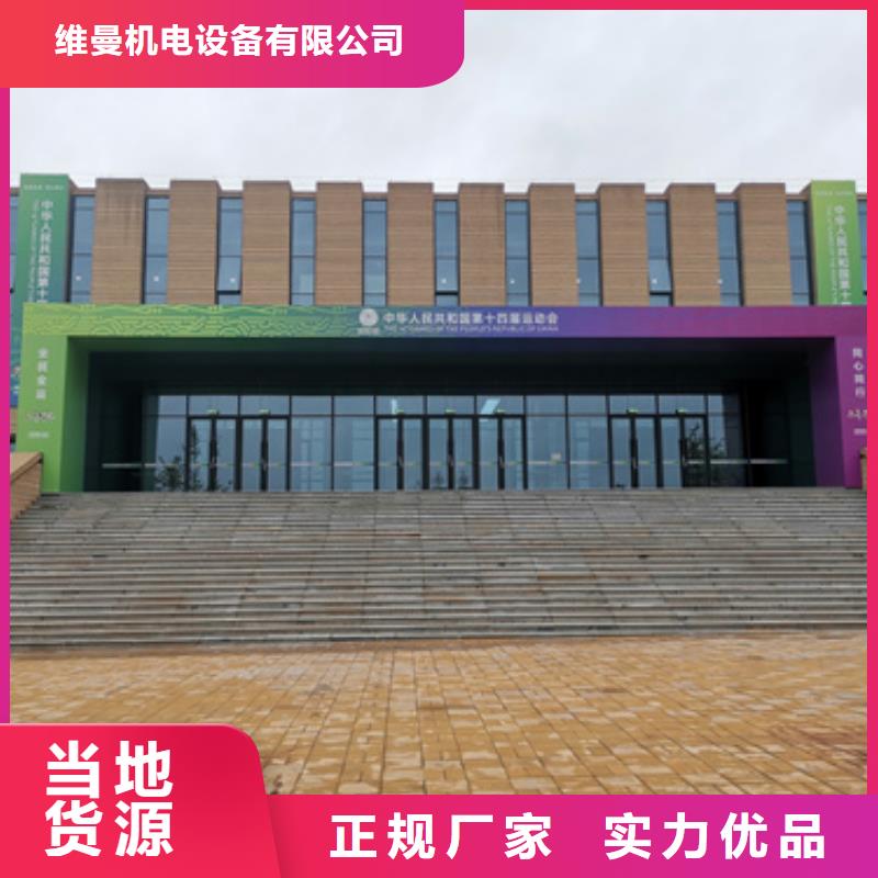 UPS电源租赁可并机并网