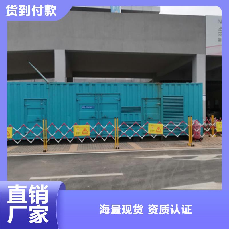 變壓器租賃廠家