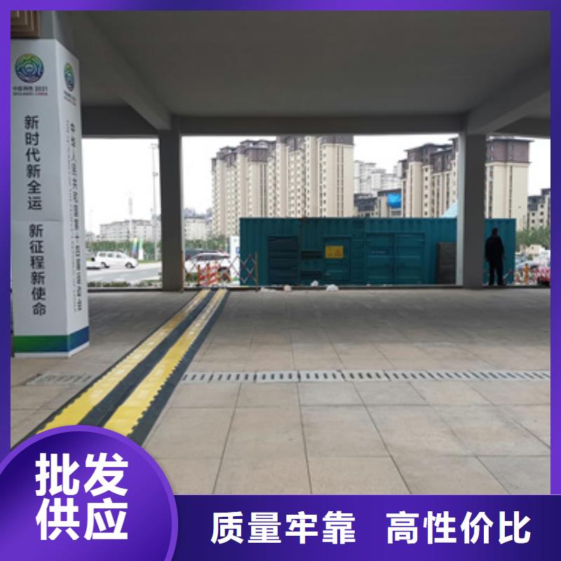 中壓車租賃