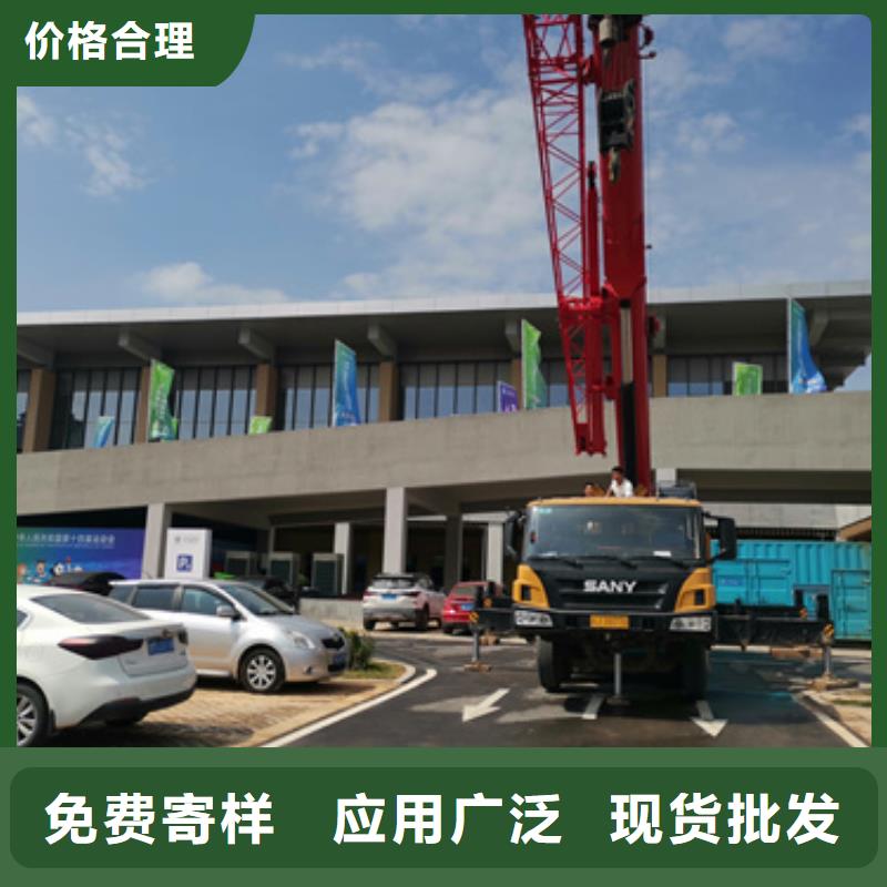 600V變壓器租賃電話