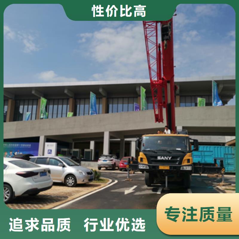 UPS租赁可并机并网