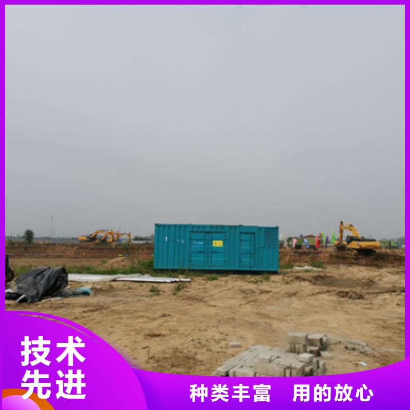 10KV發電車出租