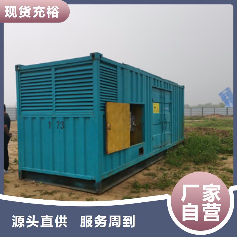 UPS电源车租赁可并机并网