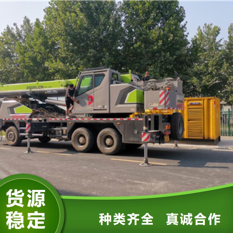 發(fā)電機租賃廠家