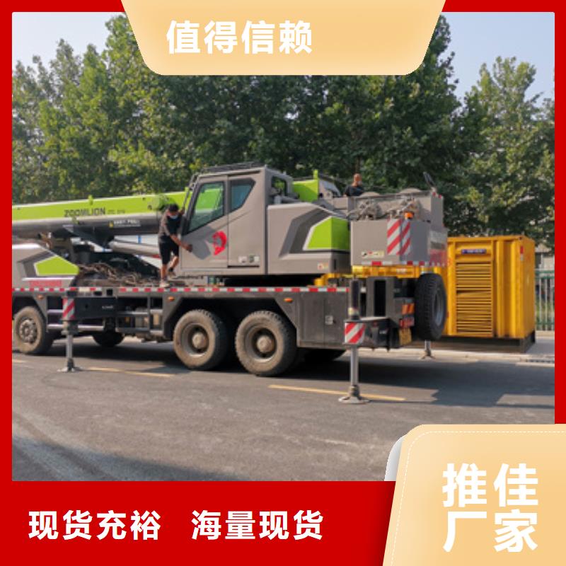 四百千瓦發電機租賃電話提供電纜