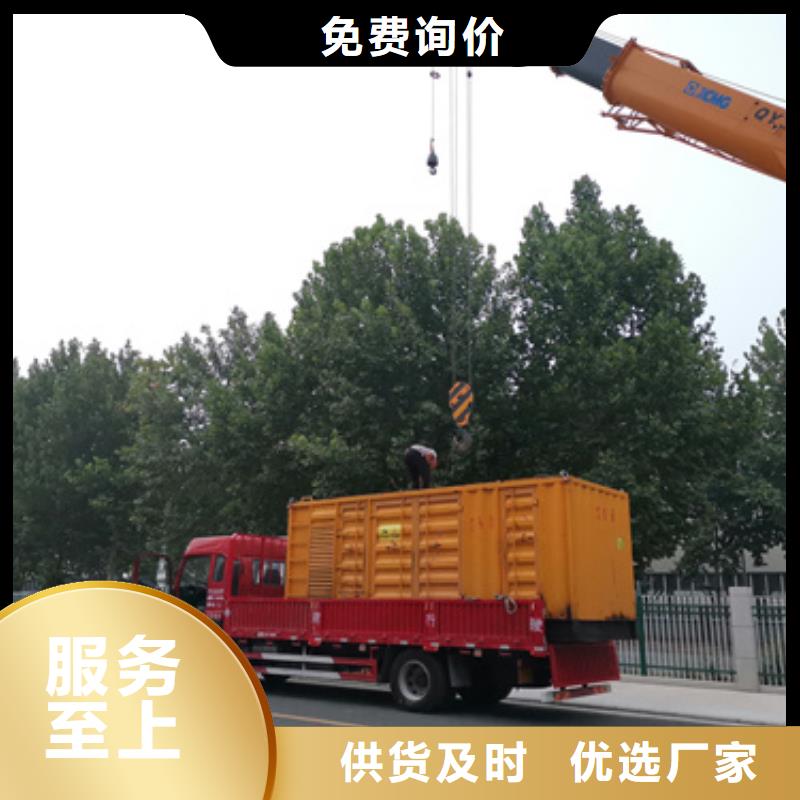 高壓發電車租賃