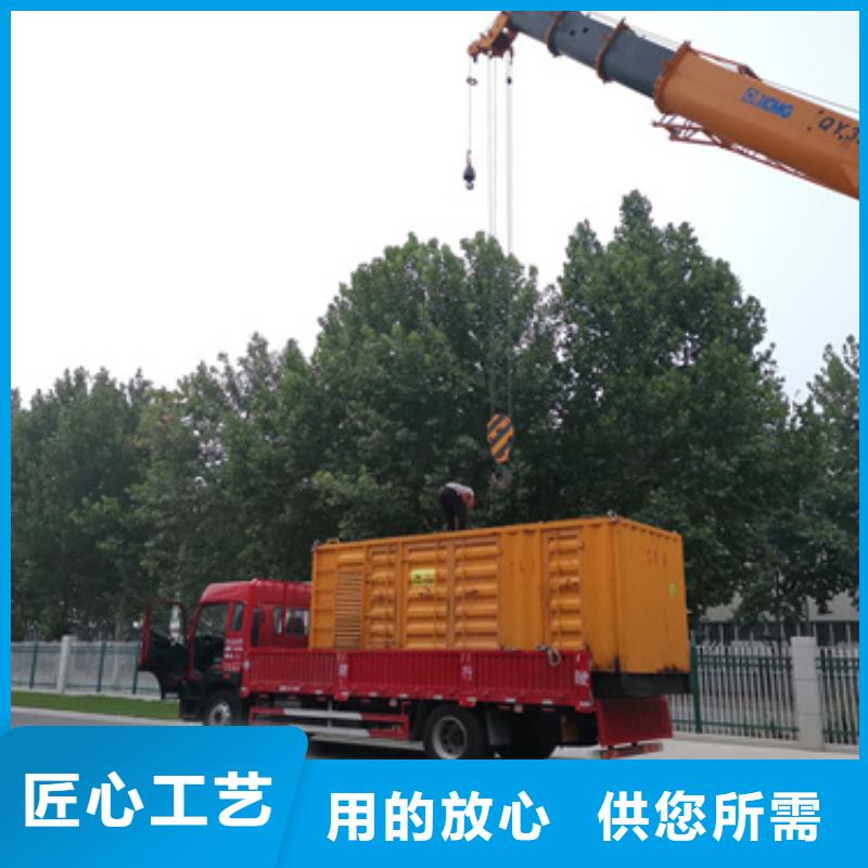 600KW电源车租赁可并机并网