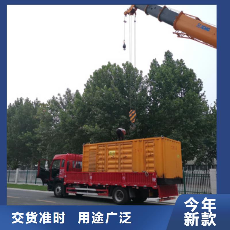 UPS租赁可并机并网