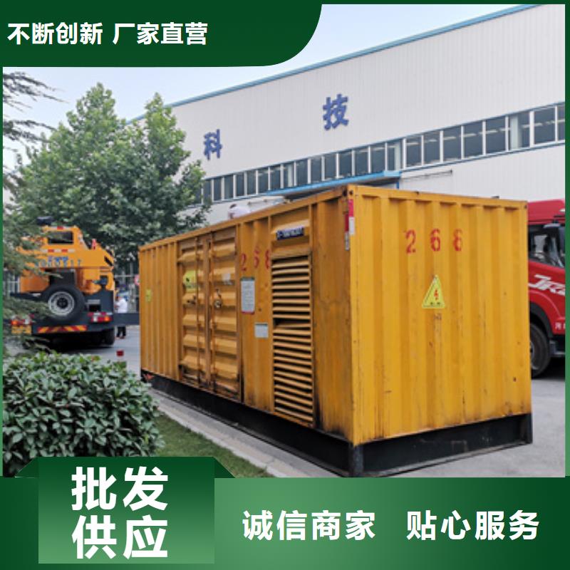 400KW电源车租赁可并机并网