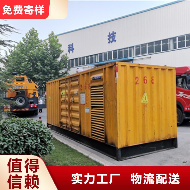 租賃美式箱變電話提供電纜