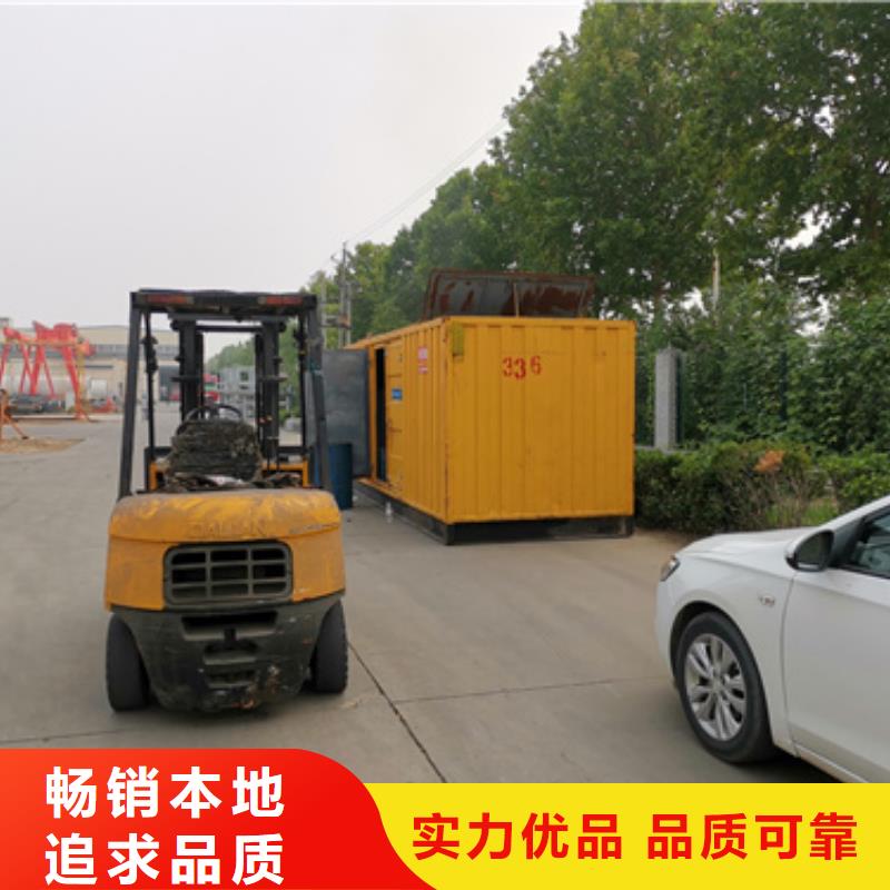 700KW电源车租赁可并机并网