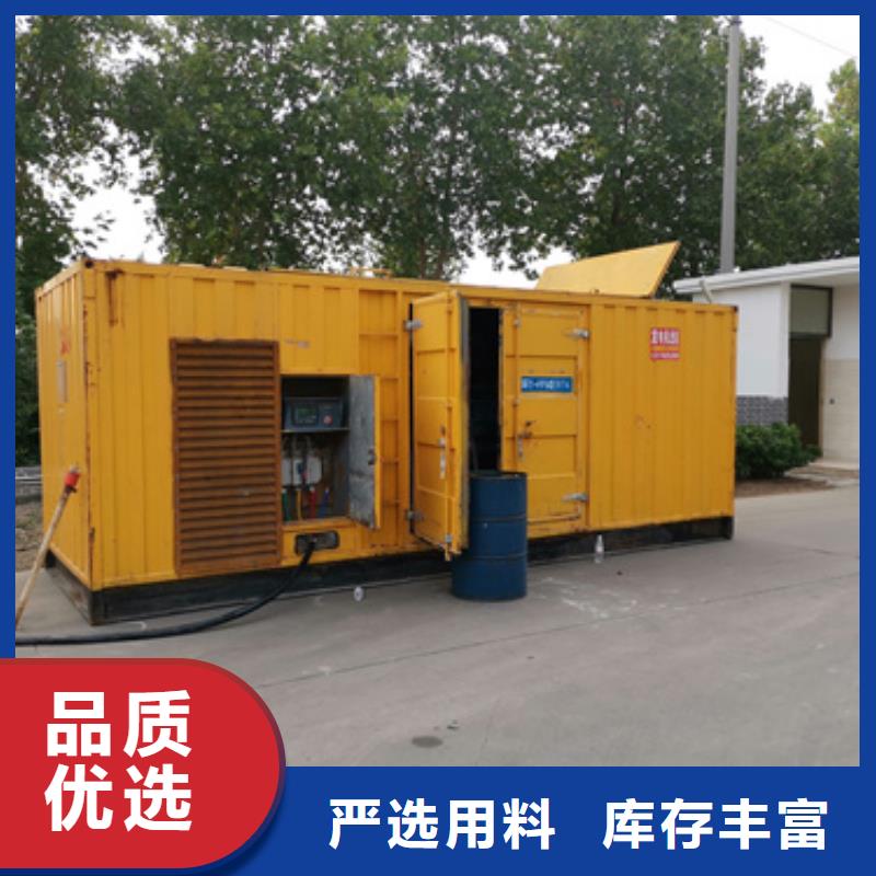 應急發電車出租200KW發電車出租可并機帶電纜