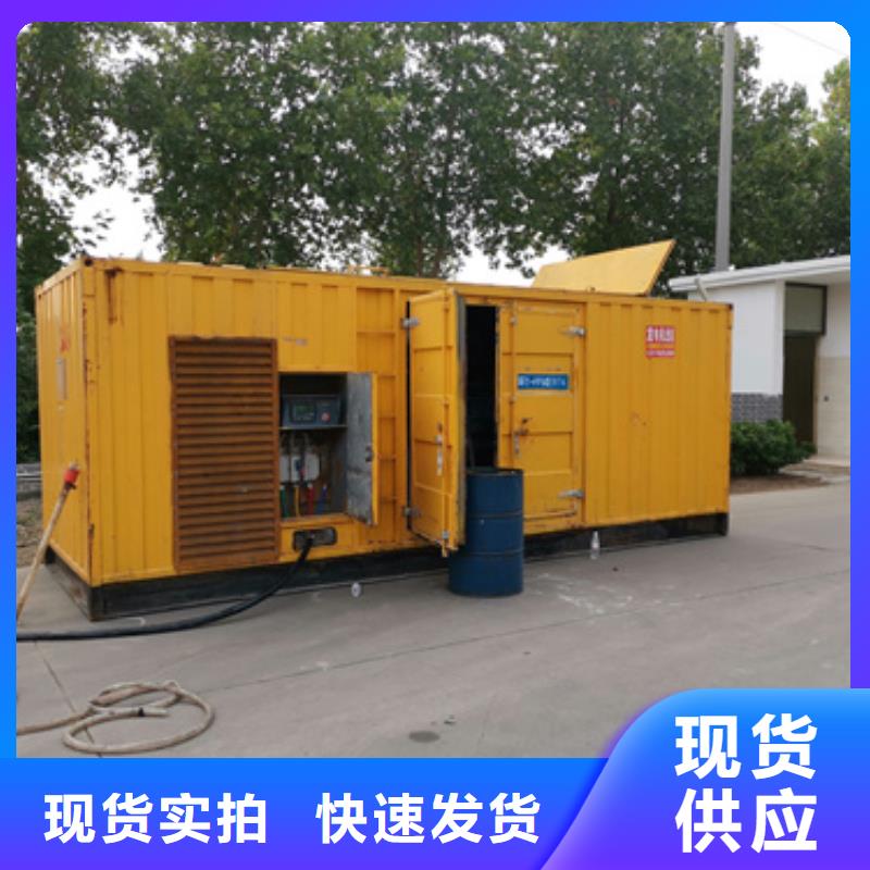 80KW发电机租赁可并机并网