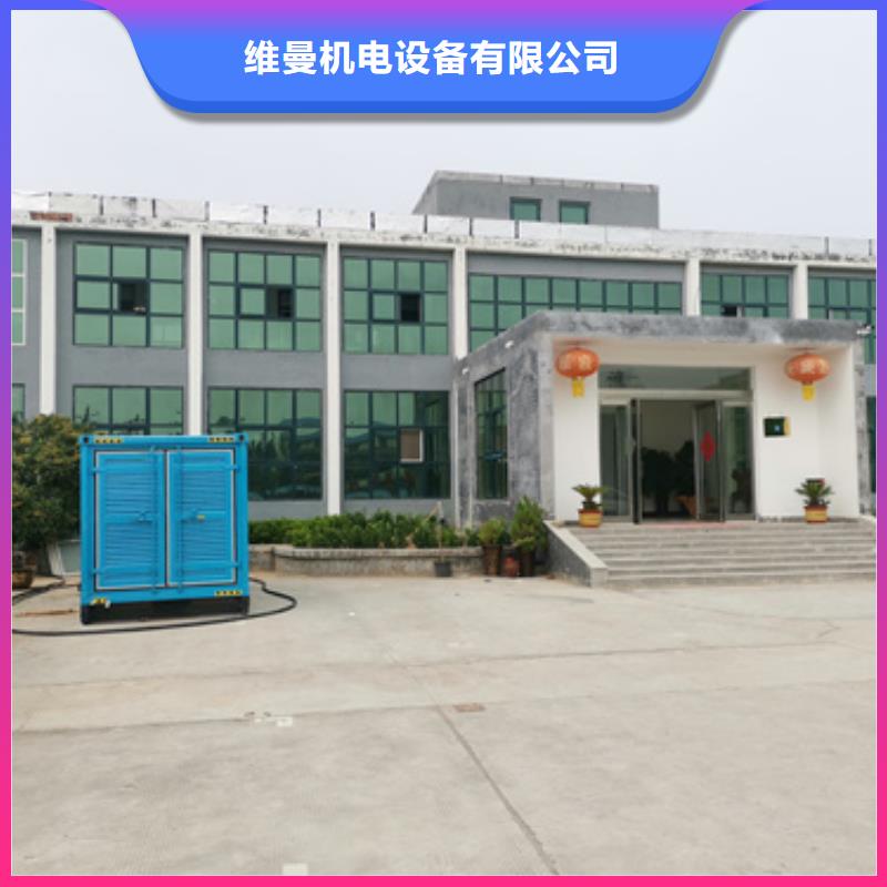 高壓發電機出租專業保電
