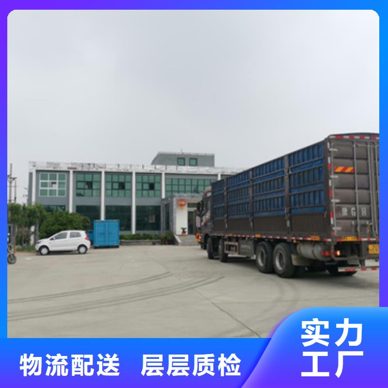 租赁UPS电源车可并机并网
