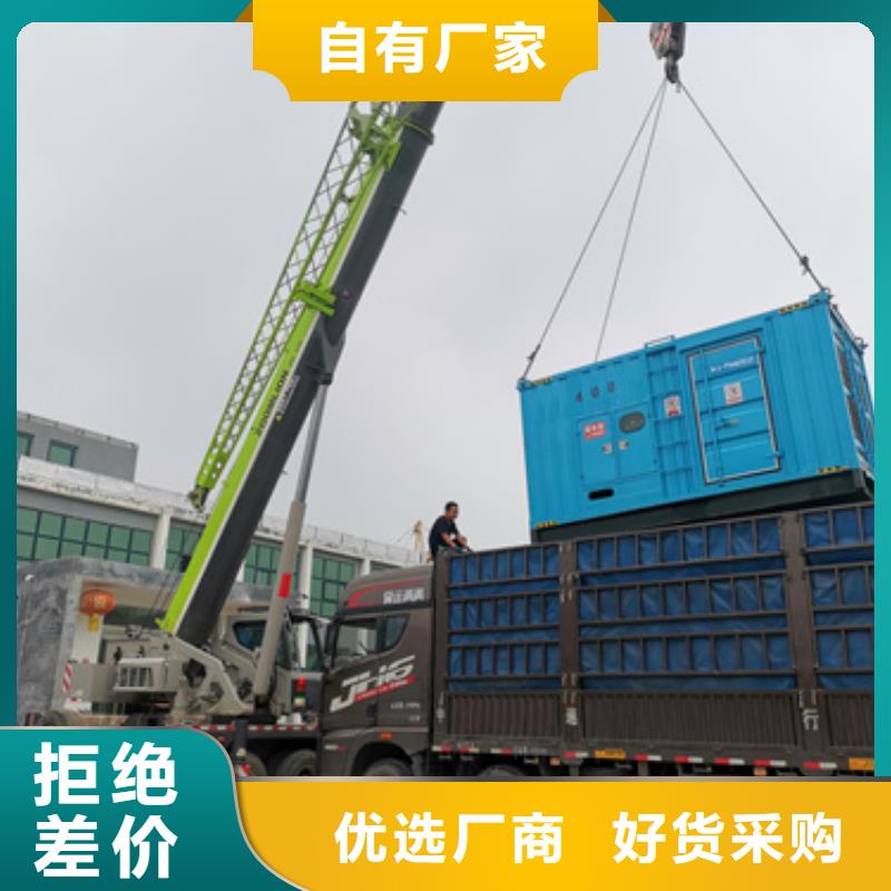 高壓發(fā)電機(jī)租賃