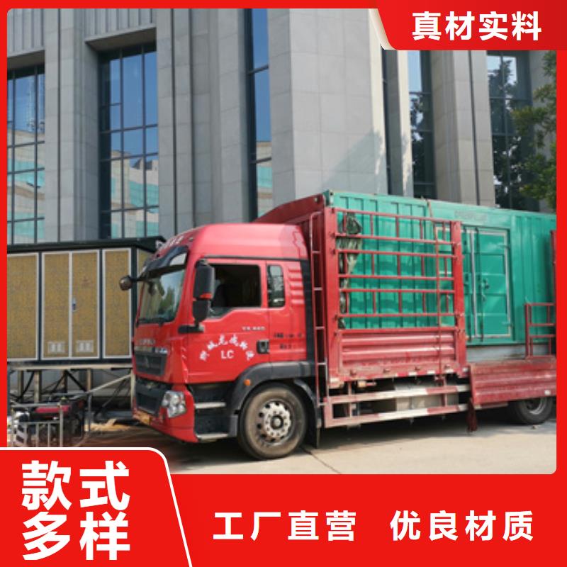 UPS電源車租賃電話提供電纜