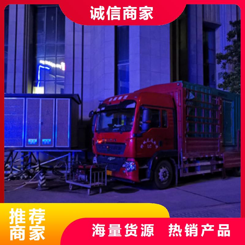 高壓發電車出租