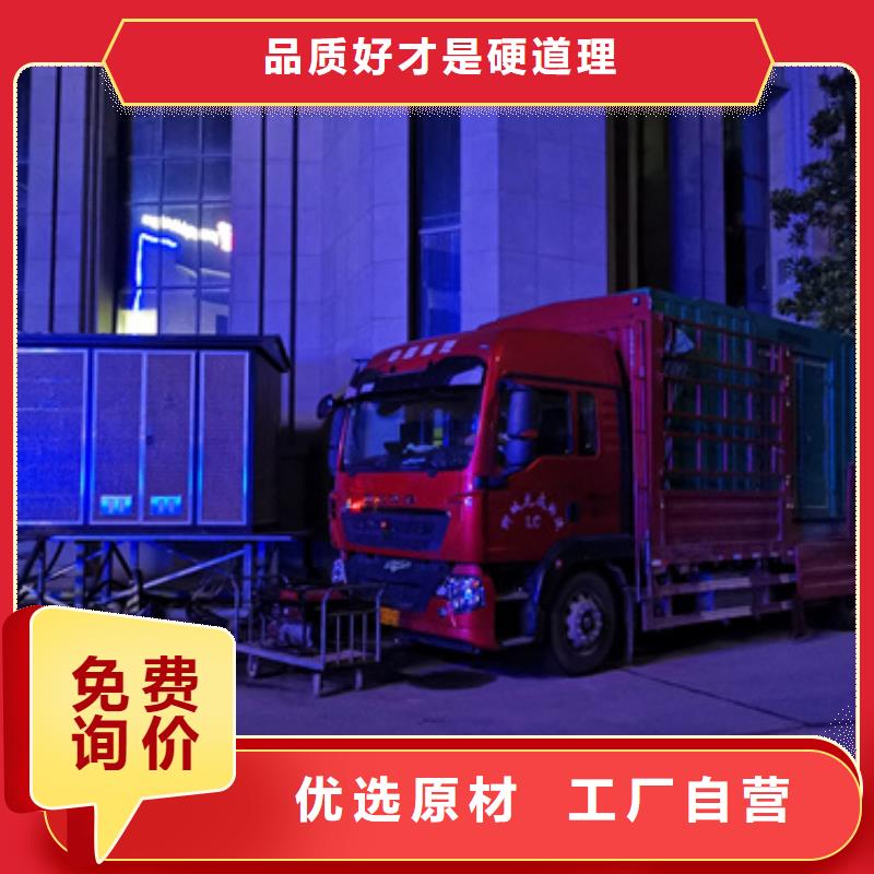 1000kw發電機租賃含運費隨叫隨到