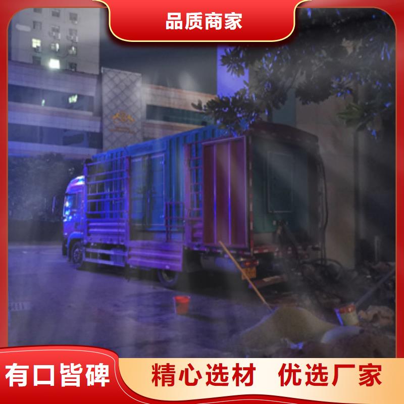 800KW发电机出租口碑好本地厂家含运费电缆