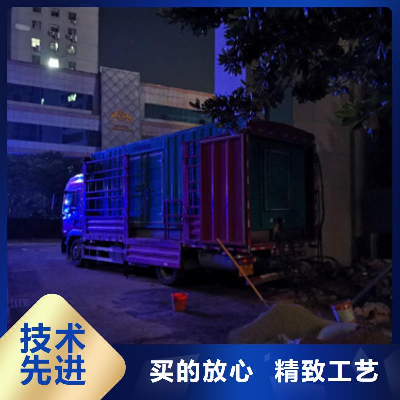 租賃200KW發電機電話