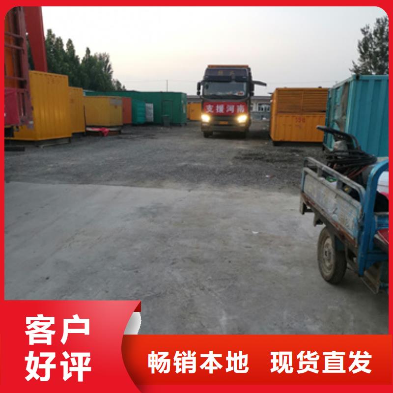 20KV發電車出租