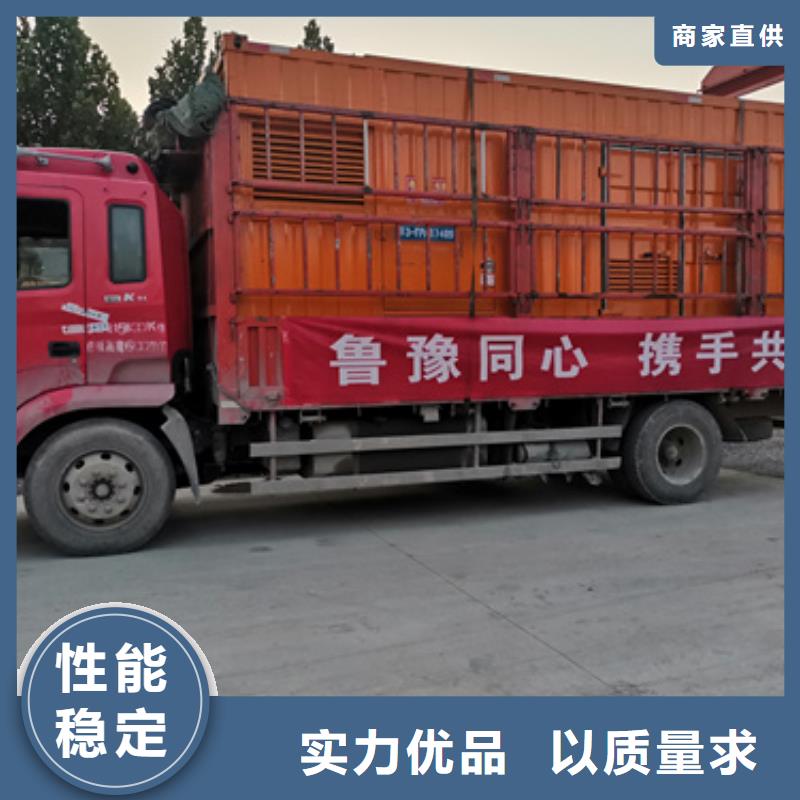 应急发电车租赁可并机并网