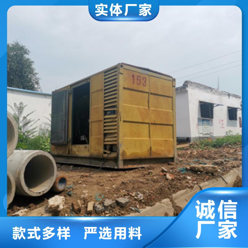 10KV1000KW发电机租赁可并机并网