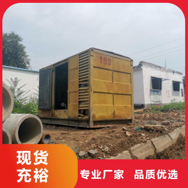 UPS保電電話含運費電纜