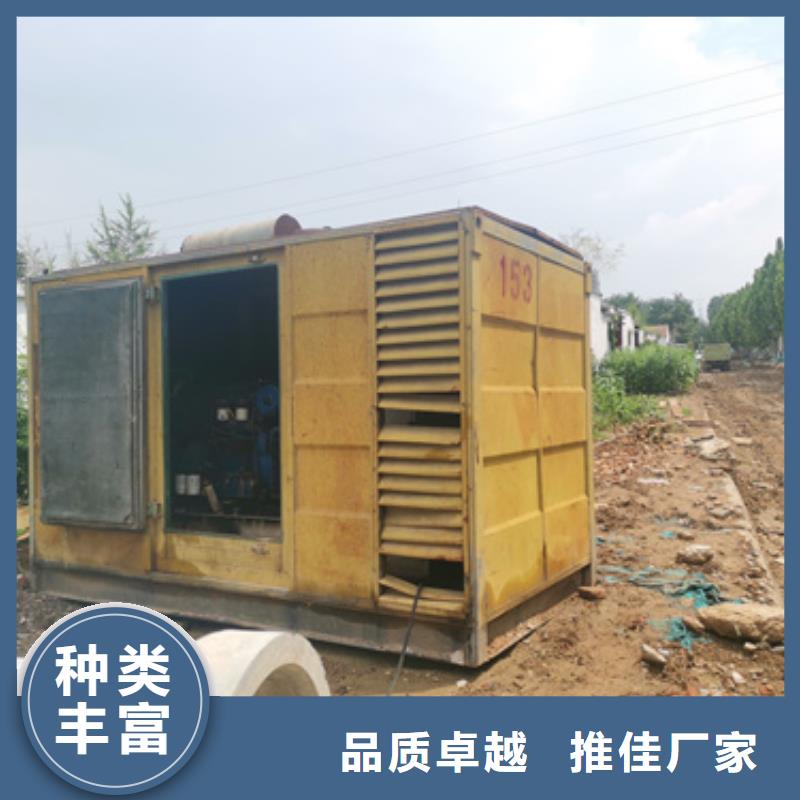 100KW電源車租賃可并機并網