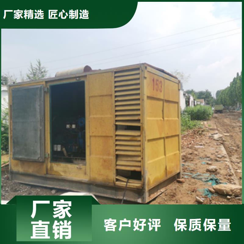 10KV發電車租賃電話