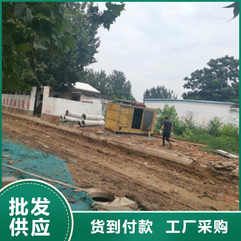 可并網(wǎng)發(fā)電機(jī)并機(jī)并網(wǎng)