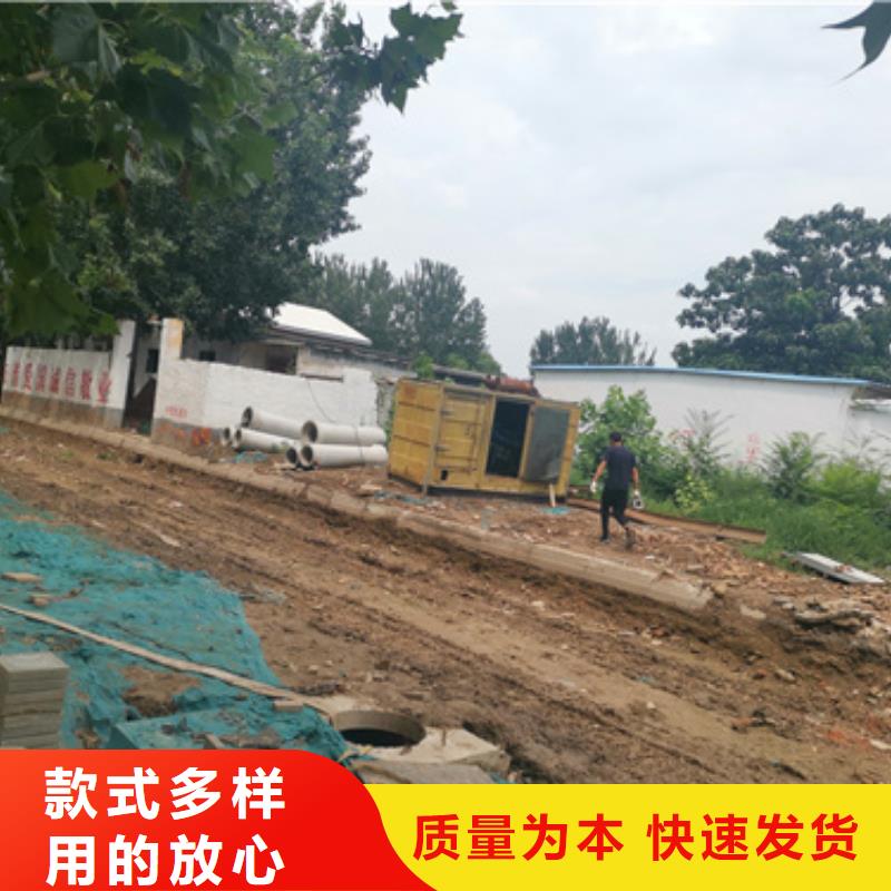 高壓發電機租賃