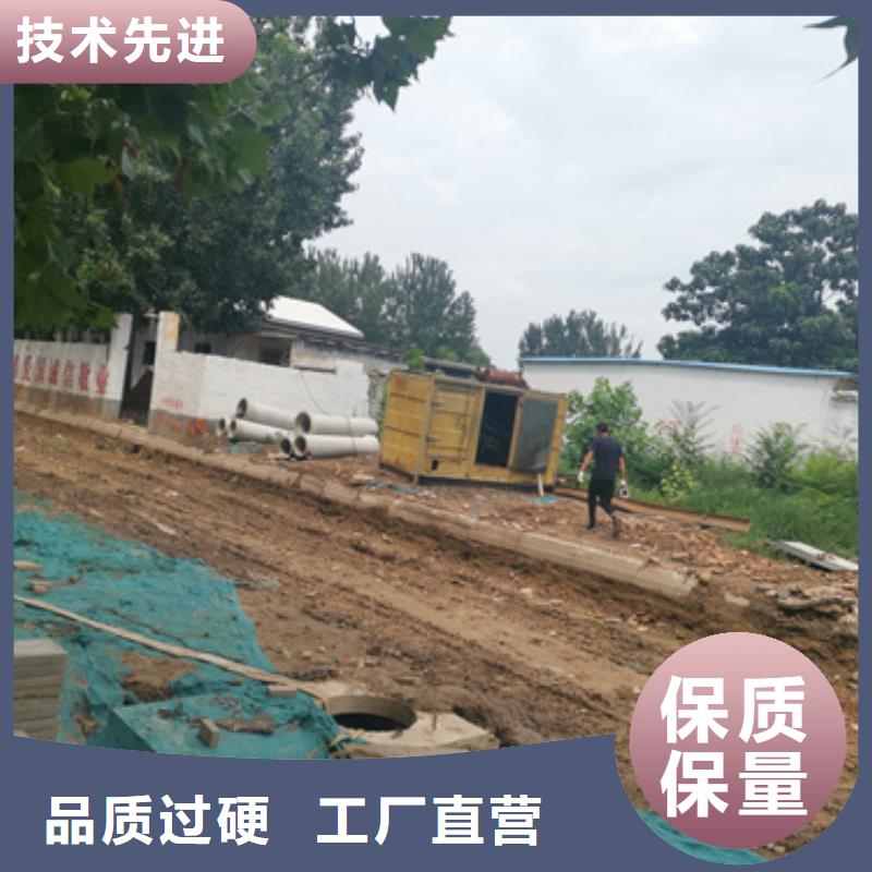 發(fā)電機出租