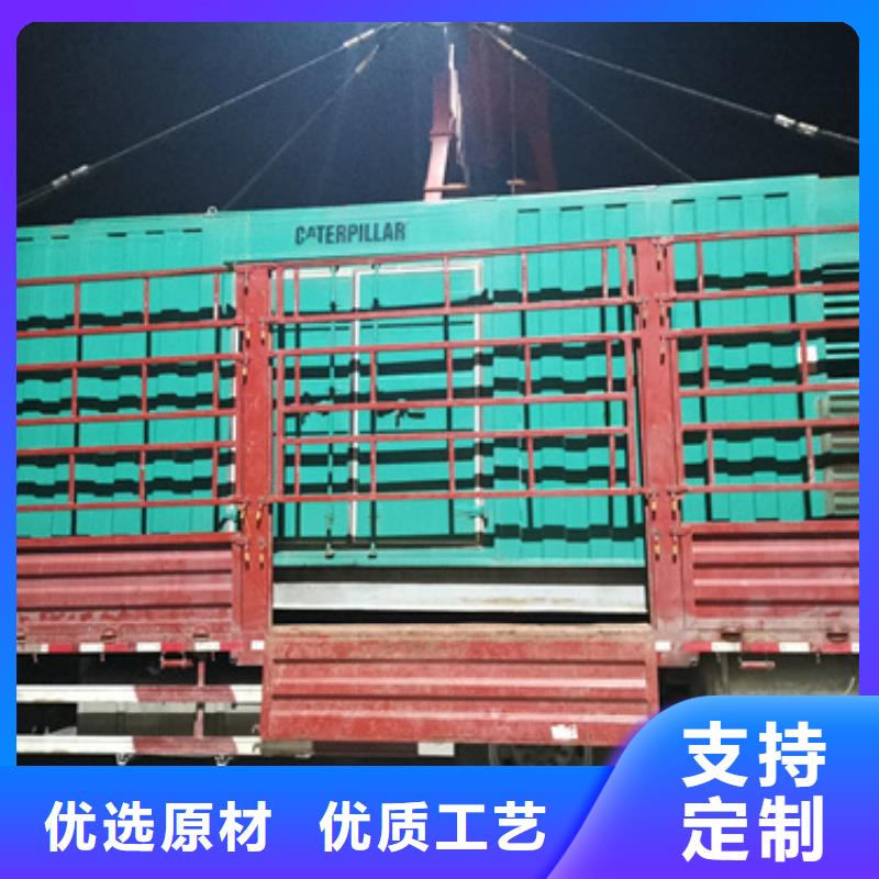 UPS电源租赁可并机并网