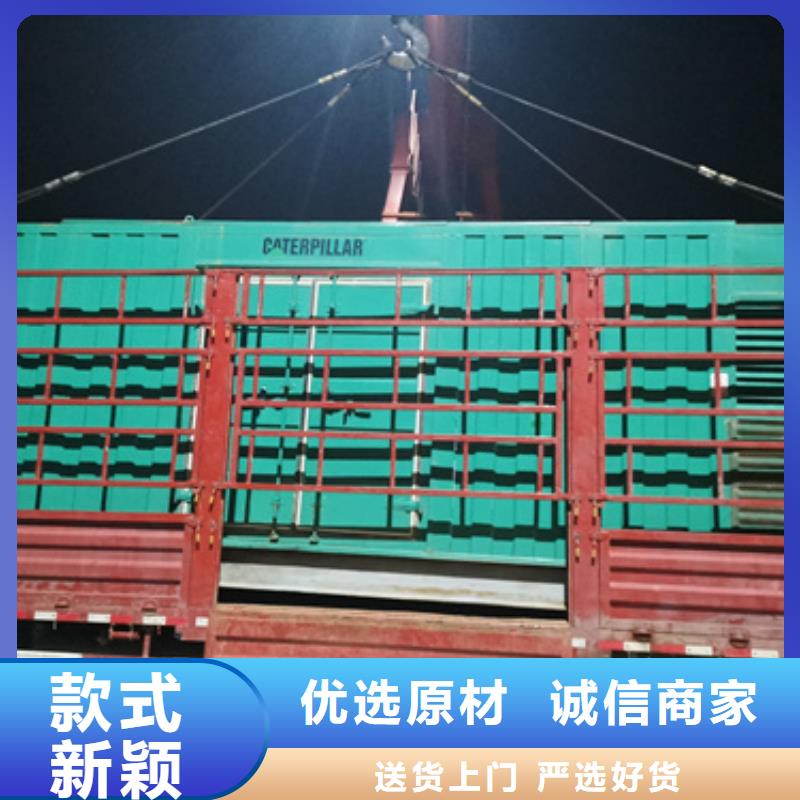 靜音箱發(fā)電機租賃