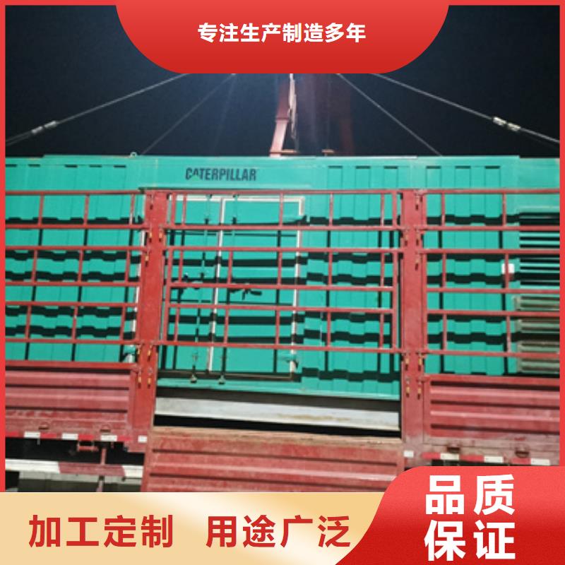 箱變租賃