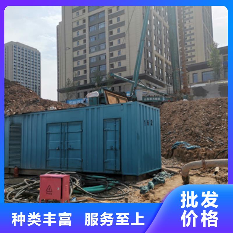 租赁电源车可并机并网