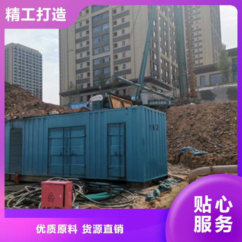 300KW發電機租賃