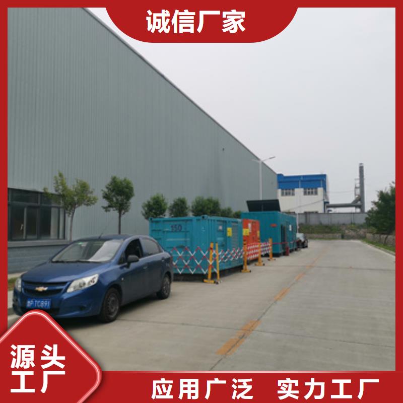 租賃100KW發電機電話