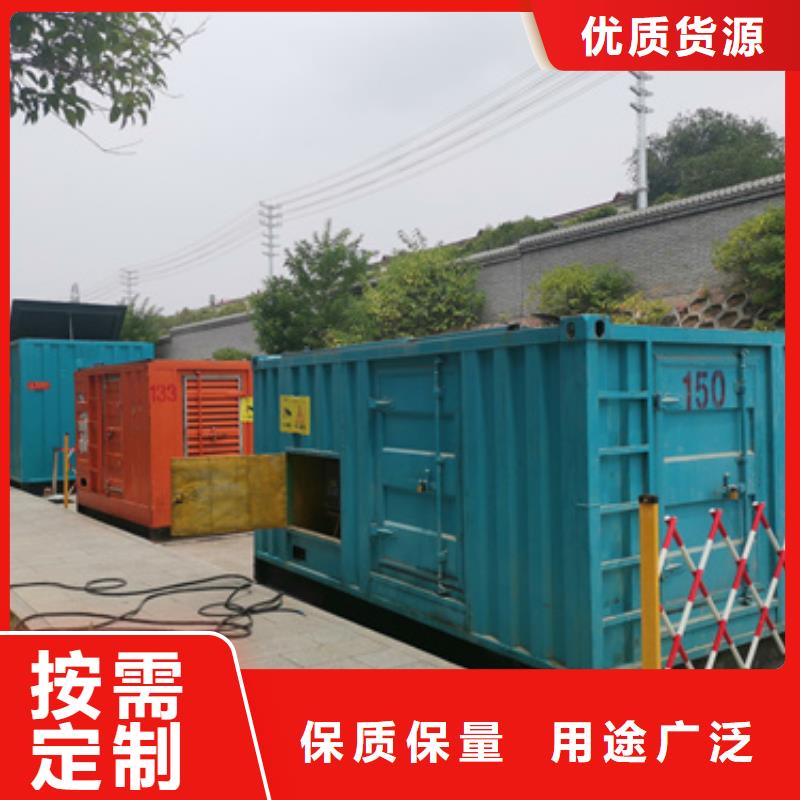 租赁发电车可并机并网