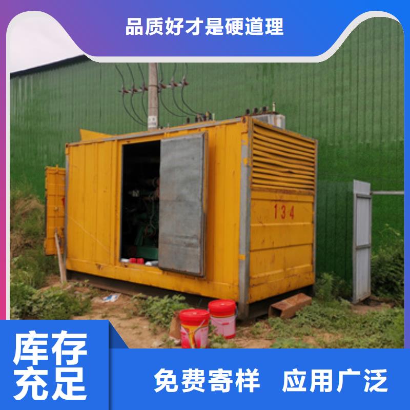 10KV2000KW發(fā)電車租賃