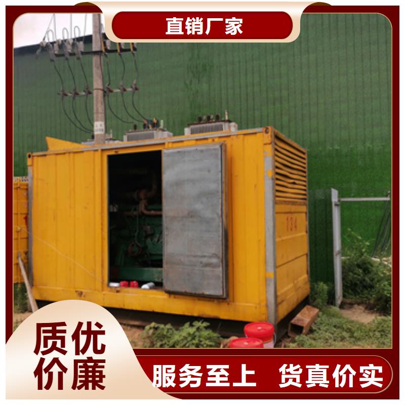 500KW發(fā)電機出租