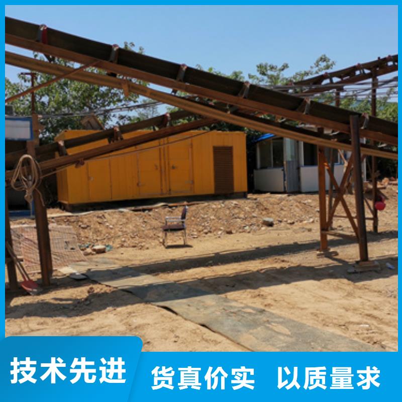 UPS租賃可并機并網(wǎng)
