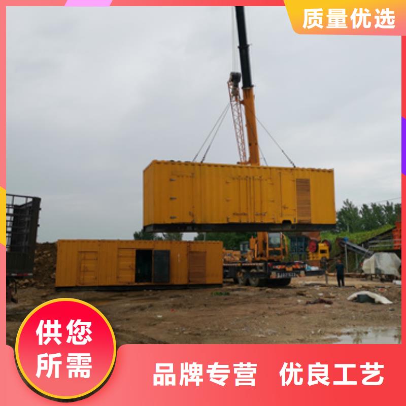 UPS租赁可并机并网